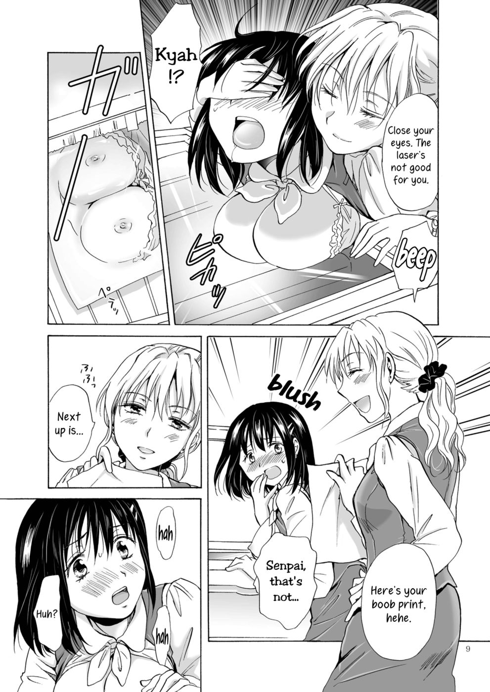 Hentai Manga Comic-Copy Room Play-Read-8